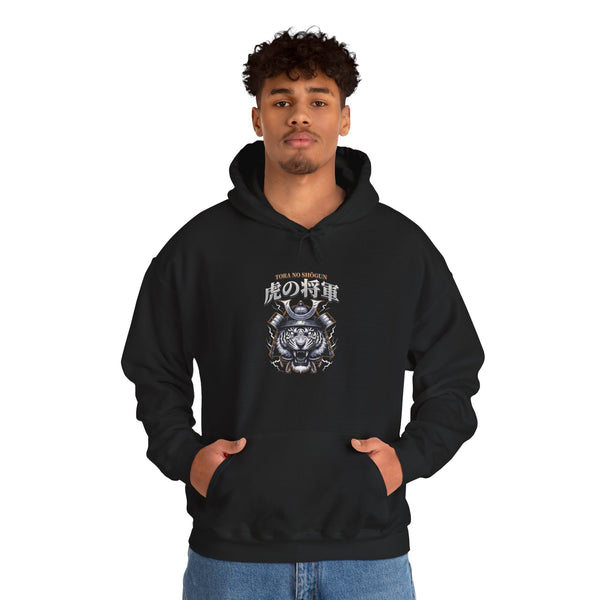 Fearless Mentality Tiger Hoodie - Unisex Heavy Blend™ Sweatshirt